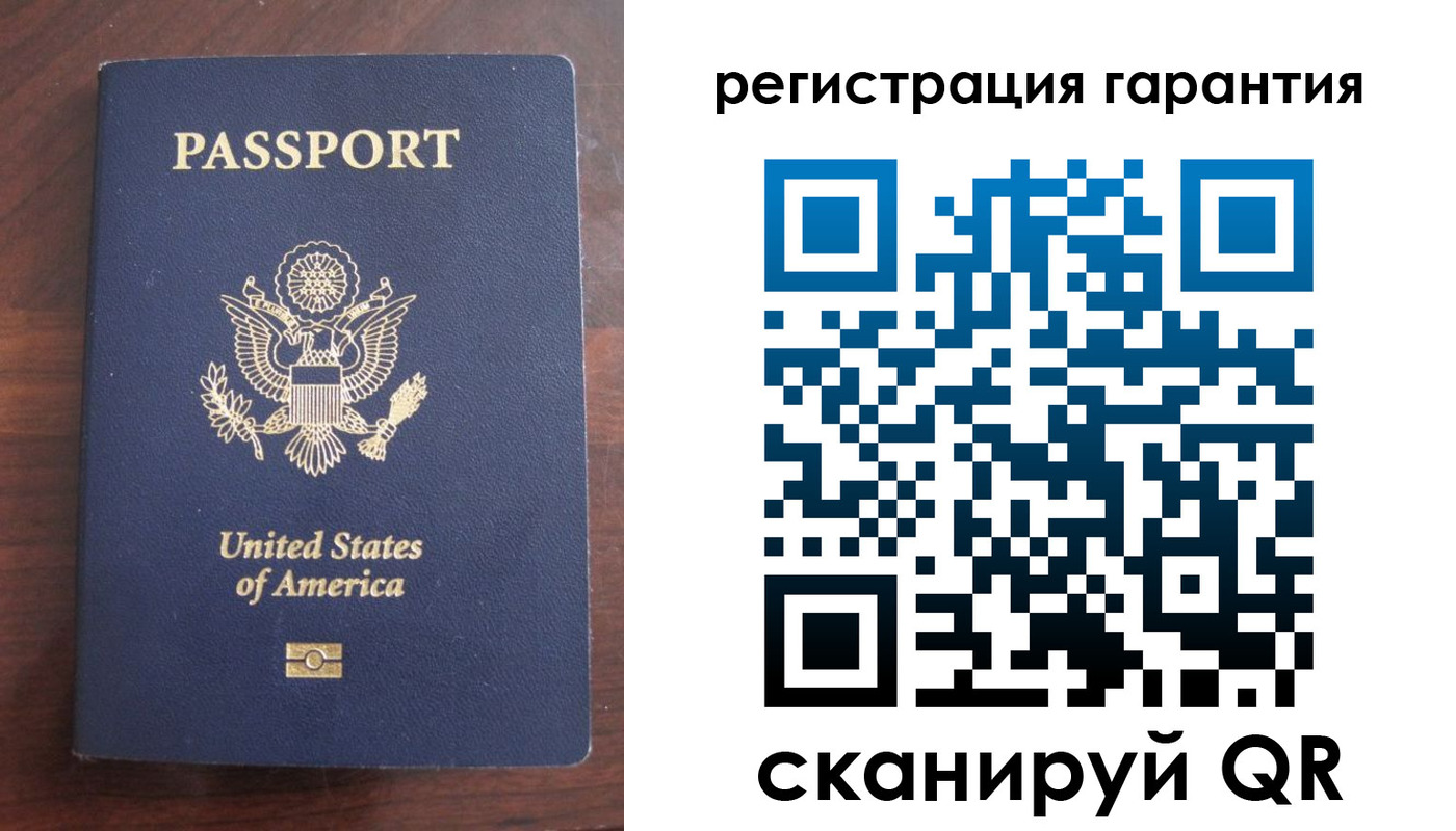 купить прописку в Меленках